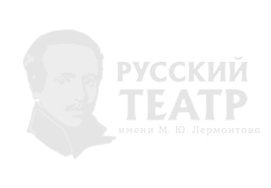 «Повесть о несостоявшемся счастье»