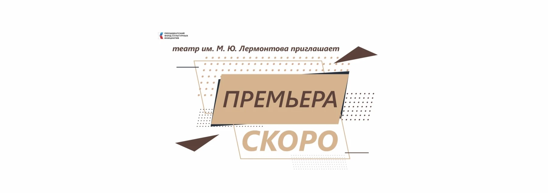 Князь Владимир