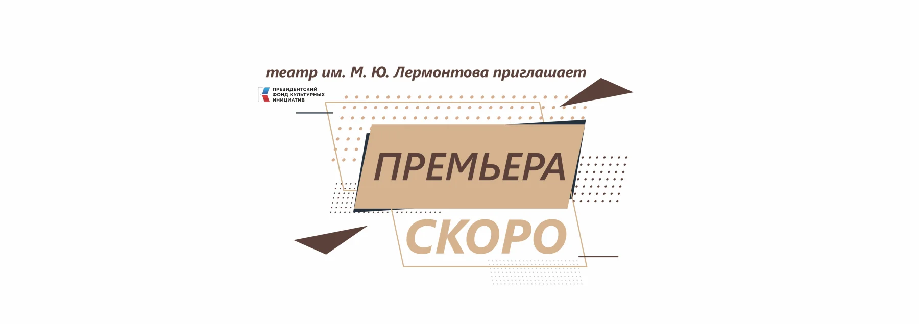 Князь Владимир